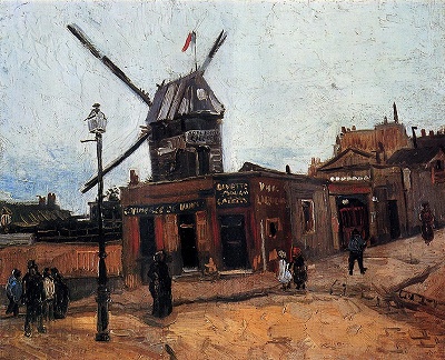 Moulin de la Garette